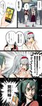  2girls absurdres alternate_costume art_shift blew_andwhite calling casual cellphone comic crosswalk food hamburger highres kantai_collection multiple_girls phone pun shoukaku_(kantai_collection) smartphone surprised translated zuikaku_(kantai_collection) 