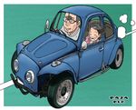  1girl :d age_difference baja_bug child closed_eyes driving glasses hamuji open_mouth original smile volkswagen volkswagen_beetle 