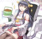  bare_shoulders black_hair bucket chair commentary_request detached_sleeves hair_ornament hairband haruna_(kantai_collection) highres japanese_clothes kantai_collection long_hair looking_at_viewer nontraditional_miko ribbon-trimmed_sleeves ribbon_trim skirt solo thighhighs xenonstriker yellow_eyes zettai_ryouiki 