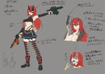 abs anger_vein angry belt blue_tongue boots breasts chain character_sheet choker cleavage collar domino_mask elbow_gloves fangs fingerless_gloves forked_tongue gloves gun horns humanization lamia large_breasts long_hair looking_at_viewer mask midriff mikoyan monster_girl navel original panty_straps rattlesnake red_hair scales skirt slit_pupils taimanin_(series) taimanin_asagi taimanin_asagi_kessen_arena tattoo tears thighhighs toned tongue tongue_grab tongue_out translation_request trembling underboob weapon yellow_eyes 