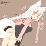  animal_ear_fluff animal_ears ass black_dress blonde_hair bottomless breasts dress eyebrows fox_ears fox_tail heart kohaku_(yua) large_breasts long_hair long_sleeves looking_at_viewer no_panties original shirt short_dress sleeveless sleeveless_dress slit_pupils smile solo tail thick_eyebrows translation_request very_long_hair yellow_eyes yua_(checkmate) 
