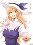  :d bite_mark blonde_hair breasts dress eating food fruit giving hat large_breasts layered_dress long_hair looking_at_viewer open_mouth peach pov round_teeth six_(fnrptal1010) smile solo sun_hat teeth touhou translated very_long_hair watatsuki_no_toyohime wavy_hair yellow_eyes 
