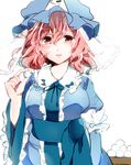  breasts dango food hat japanese_clothes looking_at_viewer medium_breasts pink_eyes pink_hair ribbon saigyouji_yuyuko short_hair sketch smile solo suzune_hapinesu touhou triangular_headpiece tsukimi_dango wagashi 