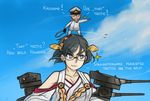  1girl admiral_(kantai_collection) bare_shoulders commentary detached_sleeves glasses hairband hat japanese_clothes kantai_collection kirishima_(kantai_collection) military military_uniform nontraditional_miko panzermeido short_hair uniform 
