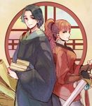  1girl back-to-back black_hair book brown_eyes chinese_clothes green_eyes hanakotoba12 hanfu juuni_kokuki looking_at_another nakajima_youko parchment ponytail rakushun red_hair round_window sketch smile sword weapon window wrist_guards 