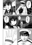  1girl admiral_(kantai_collection) bare_shoulders blush comic crying crying_with_eyes_open detached_sleeves dock flower giantess greyscale hair_flower hair_ornament headgear kantai_collection minarai_zouhyou monochrome night ponytail tears translated wiping_tears yamato_(kantai_collection) 