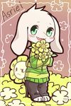  :d asriel_dreemurr big_cat_shan blush character_name dual_persona fangs flower flowey_(undertale) frown green_eyes highres looking_at_viewer monster_boy multiple_boys open_mouth smile spoilers undertale yellow_flower 