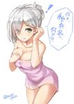  1girl bad_id bad_twitter_id bare_shoulders blush breasts cleavage green_eyes hair_ornament hair_over_one_eye hair_tucking hairclip hamakaze_(kantai_collection) kantai_collection large_breasts leaning_forward naked_towel open_mouth pink_towel silver_hair simple_background solo takehana_note tied_hair towel translation_request twitter_username wet white_background 