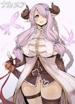  bad_id bad_pixiv_id belt breasts draph granblue_fantasy hair_over_one_eye heart heart-shaped_pupils horns kamaboko_(ossann0125) large_breasts long_hair narmaya_(granblue_fantasy) parted_lips pink_background pointy_ears purple_hair simple_background smile solo sword symbol-shaped_pupils thighs very_long_hair weapon 