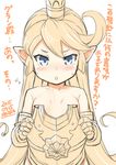  2015 areolae artist_name blonde_hair blue_eyes blush breastplate charlotta_fenia chestnut_mouth flat_chest garter_straps gauntlets granblue_fantasy harvin holding jingai_modoki long_hair looking_at_viewer open_mouth partially_undressed pointy_ears simple_background solo sweat translated tsurime upper_body very_long_hair white_background 