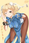  ;) arm_behind_back bent_over blue_dress bracelet breasts brown_eyes brown_legwear bun_cover china_dress chinese_clothes chun-li chun-li_(cosplay) cosplay djeeta_(granblue_fantasy) double_bun dress granblue_fantasy jewelry light_brown_hair looking_at_viewer one_eye_closed pantyhose pelvic_curtain puffy_short_sleeves puffy_sleeves short_hair short_sleeves side_slit smile solo spiked_bracelet spikes street_fighter zukky 