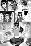  arms_behind_head bangs bed bifidus blush breasts check_translation comic commentary_request crying crying_with_eyes_open cushion double_bun elbow_gloves exercise fan gloves greyscale heavy_breathing hyuuga_(kantai_collection) japanese_clothes kantai_collection light_cruiser_oni long_hair medium_breasts microphone midriff miniskirt monochrome multiple_girls naka_(kantai_collection) navel necktie pointing poster_(object) school_uniform serafuku shinkaisei-kan shirt short_hair skirt sleeveless surprised t-shirt tears translation_request twintails visible_air 