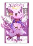  clothed_pokemon espeon feathers forked_tail gen_2_pokemon halo ivan_(ffxazq) no_humans one_eye_closed pink_hair pokemon pokemon_(creature) solo tail white_wings wings 