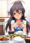  apron bitter_melon black_hair blue_apron blue_eyes blush chanpuru fang fingers_together food ganaha_hibiki goya_chanpuru idolmaster idolmaster_(classic) indoors long_hair looking_away miso_soup open_mouth polka_dot polka_dot_apron ponytail solo takahashi_umori 