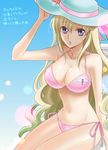  :o bikini blonde_hair breasts cleavage code_geass code_geass:_boukoku_no_akito hat komaichi large_breasts leila_(code_geass) long_hair navel purple_eyes ribbon shiny shiny_skin side-tie_bikini solo swimsuit very_long_hair 