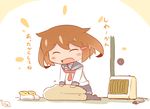  blanket blush_stickers boots brown_hair closed_eyes commentary fur_boots hair_ornament hairclip hanomido heater ikazuchi_(kantai_collection) kantai_collection neckerchief open_mouth school_uniform serafuku short_hair sitting solo translated 