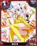  artist_request ass card_(medium) cat_hair_ornament character_name chess_piece chips demon_horns demon_tail eating food hair_ornament high_school_dxd horns indoors lying no_shoes official_art on_side open_mouth orange_panties panties potato_chips rook_(chess) silver_hair snack solo tail thighhighs toujou_koneko trading_card underwear yellow_eyes yellow_legwear 