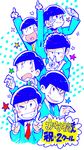  ;) arms_up black_hair blush_stickers brothers cellphone double_v heart heart_in_mouth kashi-k male_focus matsuno_choromatsu matsuno_ichimatsu matsuno_juushimatsu matsuno_karamatsu matsuno_osomatsu matsuno_todomatsu messy_hair multiple_boys one_eye_closed osomatsu-kun osomatsu-san phone pointing pointing_up salute self_shot sextuplets siblings smartphone smile star two-finger_salute v 