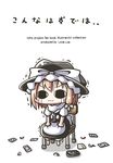  aoblue broken card cellphone chair commentary cover cover_page crying crying_with_eyes_open frown gift_card hat iphone itunes kirisame_marisa phone sample sitting smartphone solo tears touhou translated witch_hat 
