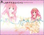  albatrosicks bad_id bad_pixiv_id dress ko_enoki long_hair miko+resurrection pink pink_eyes pink_hair ribbon smile tiara 