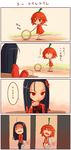  &gt;_&lt; 4koma blush_stickers chibi closed_eyes comic commentary_request food habanero habanero-neesan habanero-tan kuso_miso_technique long_hair multiple_girls o3o original parody shigatake short_hair spicy toilet toilet_use translated yaranaika 