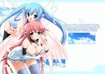  blue_eyes blue_hair breasts chain cleavage collar feathers gennosuke green_eyes ikaros large_breasts multiple_girls nymph_(sora_no_otoshimono) pink_hair ribbon sky sora_no_otoshimono thighhighs wings 