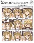  bespectacled blonde_hair blush chart expressions glasses grin hat heart kirisame_marisa lockheart multiple_views romaji smile touhou translated witch_hat yellow_eyes ze_(phrase) 