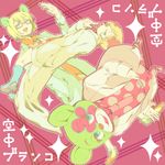  :d ^_^ ^o^ abstract azuma_seiji blonde_hair closed_eyes creature full_body index_finger_raised irabu_ichirou kuuchuu_buranko looking_at_viewer open_mouth short_hair smile solo sparkle stuffed_animal stuffed_toy teddy_bear 