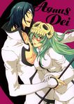  1girl arrancar bleach doujinshi eyepatch facial_mark gloves green_hair highres nelliel_tu_odelschwanck nnoitra_gilga scan skull takamiya_haruya yellow_eyes 