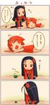  4koma =_= all_fours chibi comic garter_straps habanero habanero-neesan habanero-tan injury long_hair looking_back lying multiple_girls o_o on_stomach original shigatake short_hair sweatdrop thighhighs translated turn_pale 