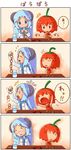  &gt;_&lt; 2girls 4koma annoyed bottle chibi closed_eyes comic food glasses gloom_(expression) habanero habanero-tan horns long_hair milk milk-san milk_bottle multiple_girls o_o original shigatake short_hair smile surprised translated turn_pale 