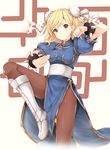  bad_id bad_pixiv_id blonde_hair blue_dress blush boots bracelet brown_eyes brown_legwear bun_cover china_dress chinese_clothes chun-li chun-li_(cosplay) cosplay cross-laced_footwear djeeta_(granblue_fantasy) double_bun dress fighting_stance granblue_fantasy highres jewelry leg_lift neko_sensha pantyhose pelvic_curtain puffy_short_sleeves puffy_sleeves sash short_sleeves side_slit solo spiked_bracelet spikes street_fighter white_footwear 