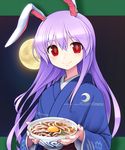 animal_ears bangs bowl bunny_ears closed_mouth commentary_request crescent ear_piercing ebizome egg eyebrows eyebrows_visible_through_hair food full_moon highres holding holding_bowl japanese_clothes kimono long_hair looking_at_viewer moon nail_polish night night_sky noodles object_namesake piercing pun purple_hair red_eyes reisen_udongein_inaba sky smile solo touhou udon upper_body 