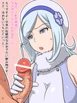  1girl aila_jyrkiainen bar_censor bare_shoulders blue_hair censored clothed_female_nude_male drinking_straw fur_trim gloves gundam gundam_build_fighters handjob hat hetero long_hair nude open_mouth penis penis_grab pink_background purple_eyes renko_(gayosiz) sweat sweatdrop translated urethral_insertion veins veiny_penis white_gloves 