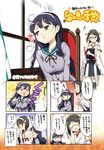 &gt;_&lt; &gt;o&lt; :o adjusting_eyewear ahoge alternate_costume bare_shoulders black_hair blush boots breasts cardigan chair clipboard closed_eyes comic covering_face detached_sleeves glasses green-framed_eyewear hair_ornament hairband headgear highres hungry japanese_clothes kantai_collection kirishima_(kantai_collection) large_breasts long_hair long_sleeves md5_mismatch multiple_girls naitou_ryuu nontraditional_miko open_mouth partially_translated remodel_(kantai_collection) school_uniform semi-rimless_eyewear serafuku short_hair sitting skirt star stomach_growling thigh_boots thighhighs translation_request twitter_username under-rim_eyewear ushio_(kantai_collection) window 