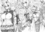  antennae ass bar_censor breasts censored comic cropped_legs greyscale highres large_breasts legwear_under_shorts monochrome older pantyhose pantyhose_under_shorts penis short_shorts shorts space_jin testicles touhou translation_request wriggle_nightbug 