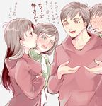  2girls bangs blush breast_hold breasts brown_eyes brown_hair dual_persona embarrassed genderswap genderswap_(mtf) green_shirt grey_background hood hood_down hoodie long_hair matsuno_choromatsu matsuno_osomatsu multiple_boys multiple_girls open_mouth osomatsu-kun osomatsu-san plaid shirt siblings sisters spitting syaketosyake talking teeth text_focus tongue translation_request 