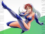  birdy_cephon_altirra blue_footwear blue_gloves blue_leotard boots breasts brown_hair collarbone copyright_name elbow_gloves full_body gloves green_eyes leotard long_hair medium_breasts multicolored_hair revealing_clothes skin_tight smile solo tamanegiinyo tetsuwan_birdy tetsuwan_birdy_decode thigh_boots thighhighs two-tone_hair white_hair 