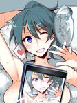  blue_eyes blush breasts cellphone cosaten heart large_breasts lying nakahara-kun_no_kahogo_na_imouto one_eye_closed phone smartphone solo spoken_heart translated v yanokuchi_rui 