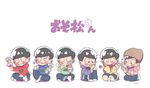  artist_name bad_id bad_pixiv_id beanie black_hair blush brothers chibi copyright_name drinking drunk eating food hat hood hoodie indian_style knees_to_chest male_focus matsuno_choromatsu matsuno_ichimatsu matsuno_juushimatsu matsuno_karamatsu matsuno_osomatsu matsuno_todomatsu messy_hair mua_(sleeping_earth) multiple_boys oden osomatsu-kun osomatsu-san seiza sextuplets siblings simple_background sitting white_background 