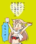  :d arms_up bikini_top bow breasts brown_hair cleavage hair_bow hair_flaps hair_ornament hair_ribbon hairclip kantai_collection long_hair looking_at_viewer medium_breasts navel open_mouth partially_translated remodel_(kantai_collection) ribbon scarf shaved_ice sketch smile solo suetake_(kinrui) translation_request yakisoba yuudachi_(kantai_collection) 