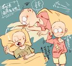  amazou bald blue_background character_name chibita chikuwa clothes_writing dated food male_focus multiple_views oden osomatsu-kun osomatsu-san oversized_clothes protected_link sequential shirt simple_background smile t-shirt whisker_markings 