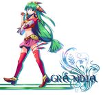  apple copyright_name eating feena_(grandia) food fruit full_body grandia grandia_i green_hair hair_ornament hair_tubes highres long_hair low-tied_long_hair mugimeshi_(21bouzu) no_nose skirt smile solo very_long_hair walking 