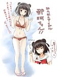  absurdres anger_vein bikini blush breasts brown_hair cigarette double_bun flying_sweatdrops groin highres kantai_collection naka_(kantai_collection) partially_translated sandals school_uniform serafuku shigekikkusu sketch small_breasts smile solo sweatdrop swimsuit translation_request 