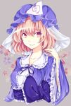 bad_id bad_pixiv_id floral_background grey_background grin hat highres long_sleeves looking_to_the_side mob_cap pink_hair red_eyes ribbon saigyouji_yuyuko sash short_hair smile solo touhou triangular_headpiece upper_body veil wide_sleeves yuusei_tsukiro 
