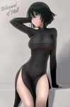  bare_legs black_dress black_hair breasts covered_navel dress english fubuki_(one-punch_man) highres large_breasts one-punch_man pelvic_curtain short_hair side_slit siraha solo taut_clothes taut_dress 