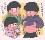  black_hair brothers cellphone hood hoodie male_focus matsuno_choromatsu matsuno_ichimatsu matsuno_todomatsu multiple_boys osomatsu-kun osomatsu-san pants phone pink_background plump shirt_lift siblings simple_background smartphone smile track_pants 