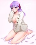  aran_sweater bare_legs barefoot between_legs bottomless breasts cardigan cleavage fate/stay_night fate_(series) hair_ribbon hand_between_legs hand_to_own_mouth highres large_breasts long_hair matou_sakura naked_sweater purple_hair ribbon sitting solo sweater wariza ycco_(estrella) 