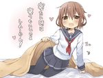  amaa_(chou_dennou_jidai) bad_id bad_pixiv_id bed_invitation blush brown_eyes brown_hair commentary_request fang futon hair_ornament hairclip heart ikazuchi_(kantai_collection) kantai_collection lifting_covers looking_at_viewer lying neckerchief on_side open_mouth pantyhose red_neckwear school_uniform serafuku short_hair skirt solo translated 