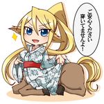  :d animal_ears blonde_hair blue_eyes centaur centorea_shianus clothes_lift don't_worry_i'm_wearing full_body hooves horse_ears horse_tail japanese_clothes kimono kimono_lift monster_girl monster_musume_no_iru_nichijou netachou open_mouth pointy_ears ponytail sitting smile solo sparkle tail translated 